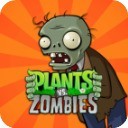 植物大战僵尸2版5阶