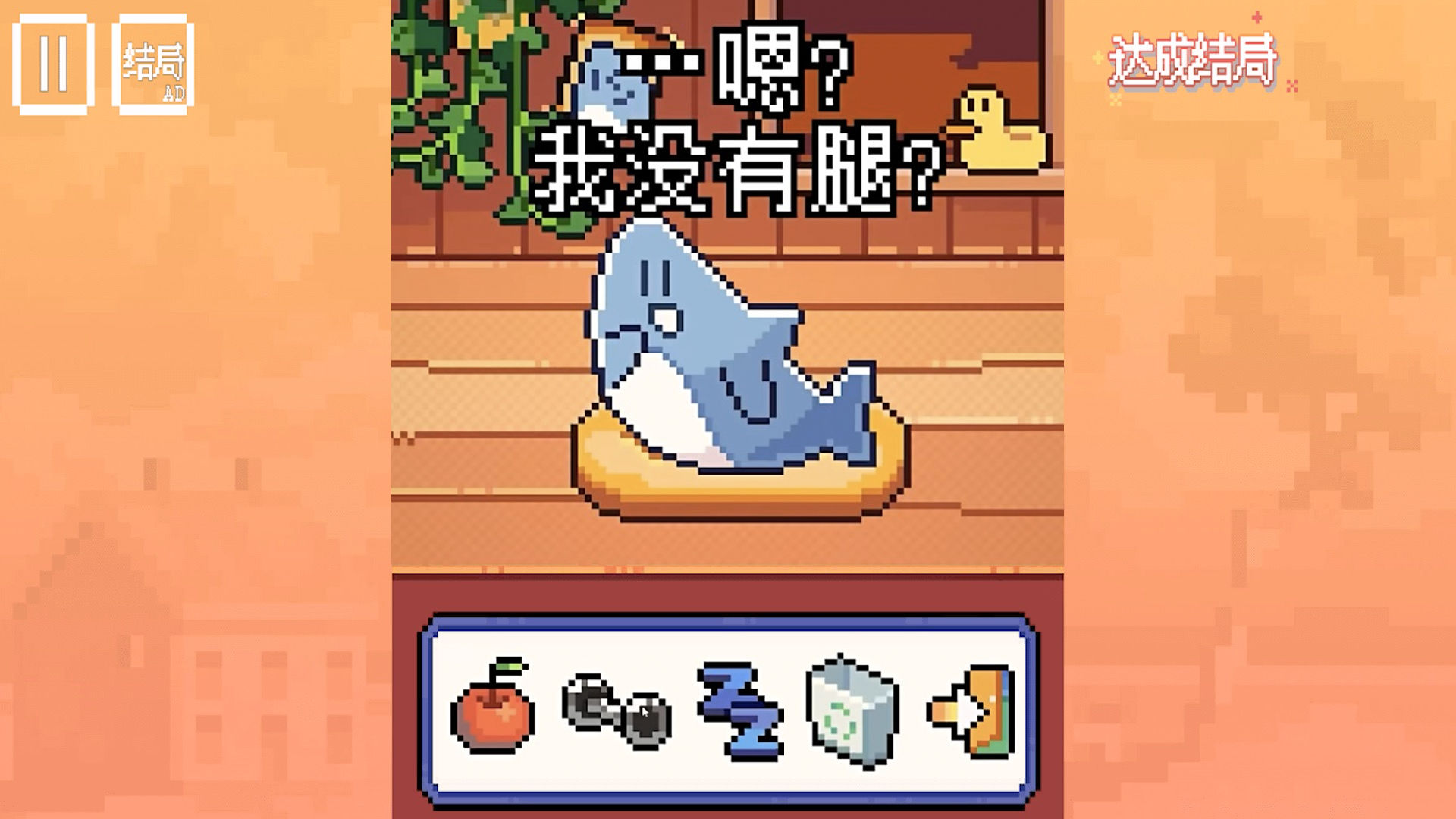 动物奇妙物语 动物奇妙物语