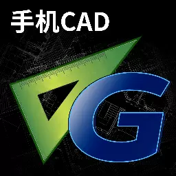 CAD快速看图王免费