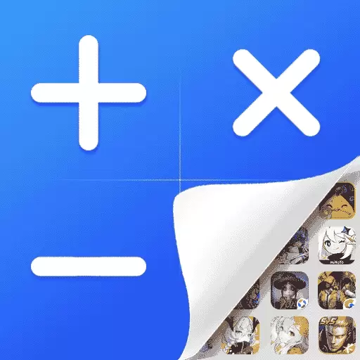 万能应用隐藏器