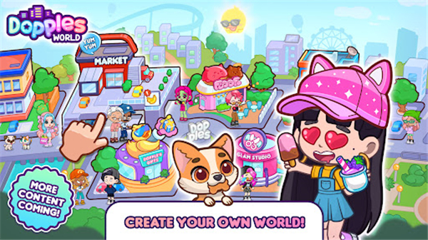 Dopples World安装器