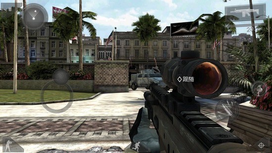 现代战争4决战时刻中文版