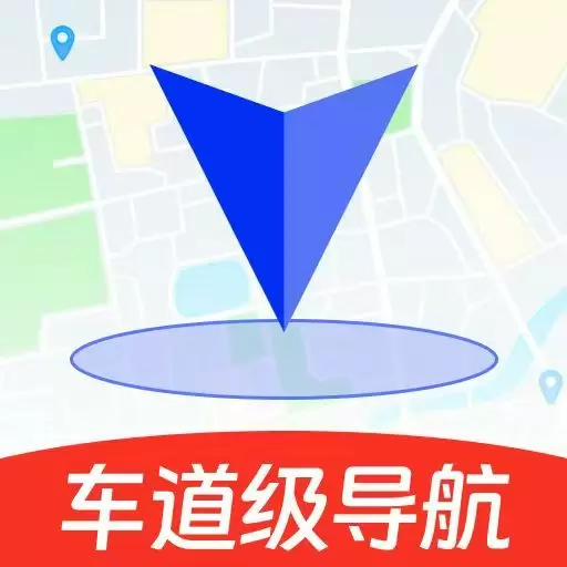 实时卫星全景地图