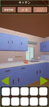 逃出这房子the House 逃出这房子the House