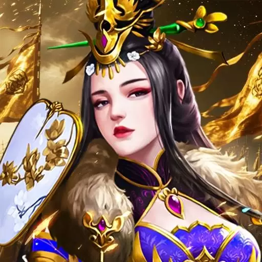三国游戏手游版