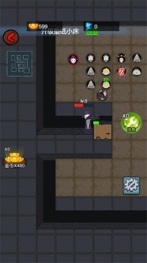 躺平上西天 躺平上西天