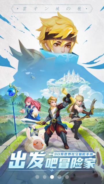 超蓝觉醒 超蓝觉醒