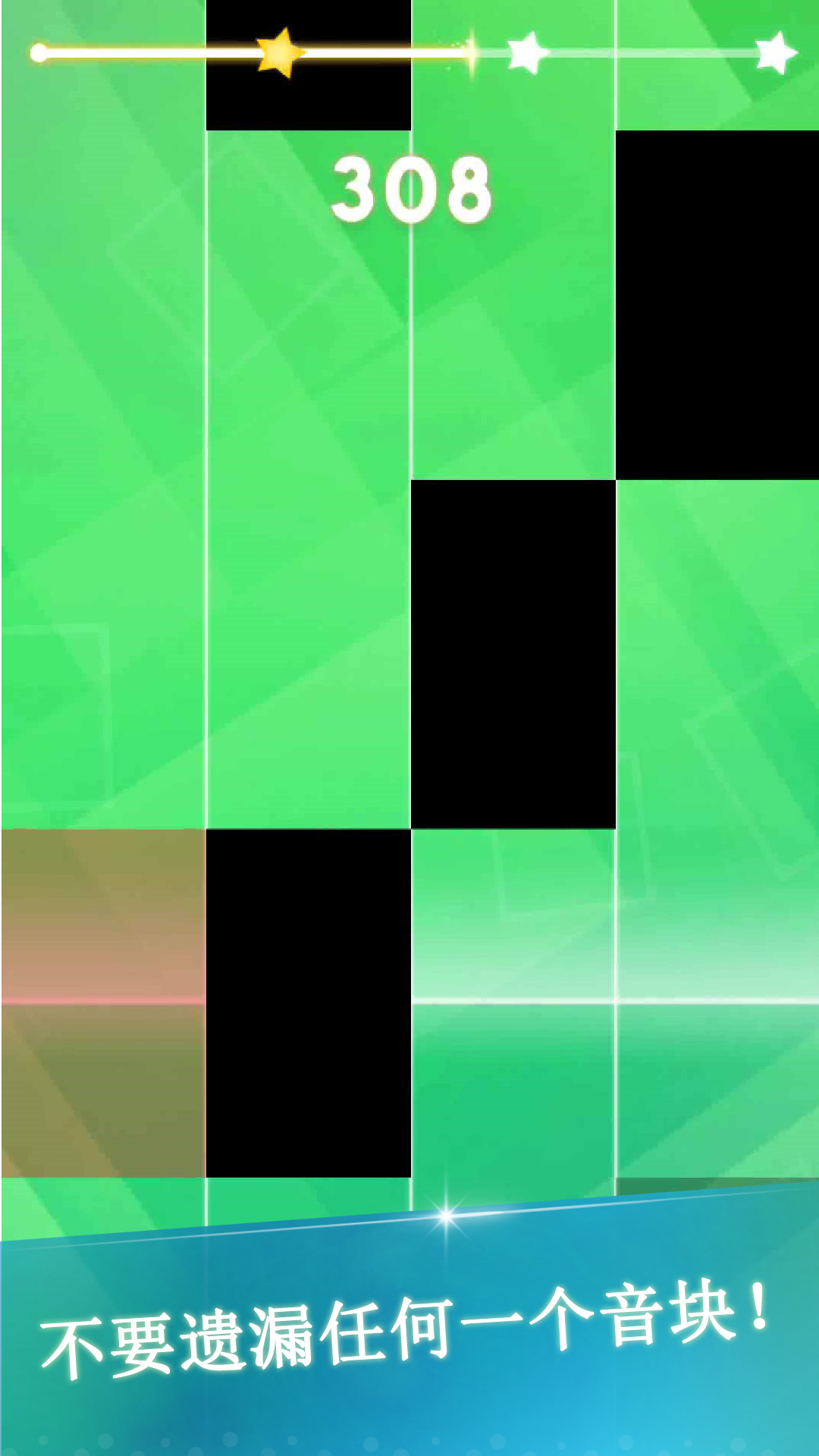 宝宝的黑白钢琴