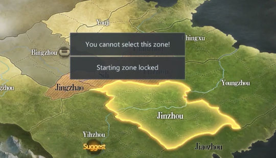 三国之奇谋天下