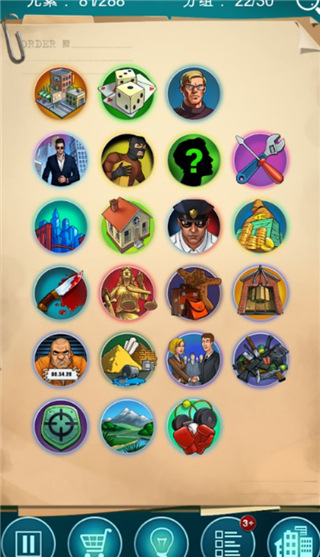 涂鸦黑手党官方中文版