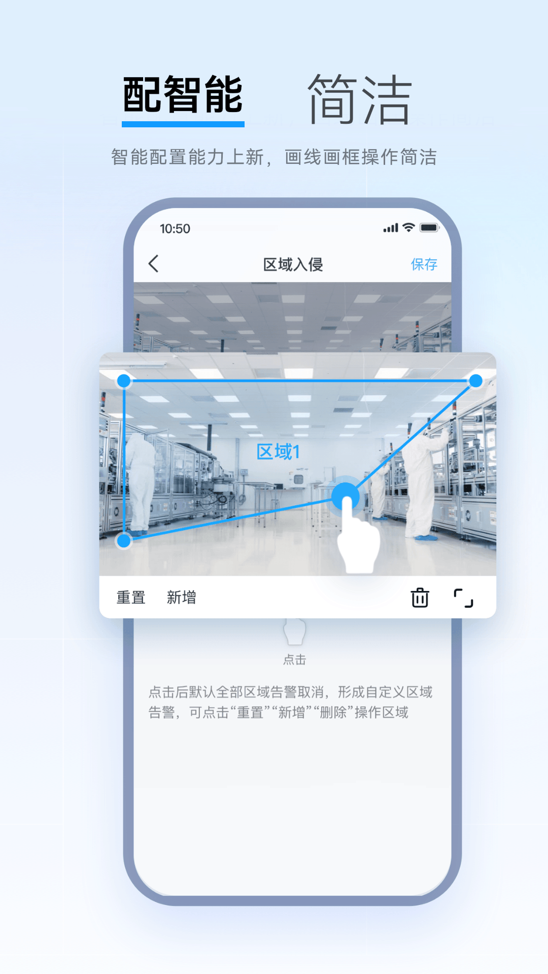 华为好望企业版