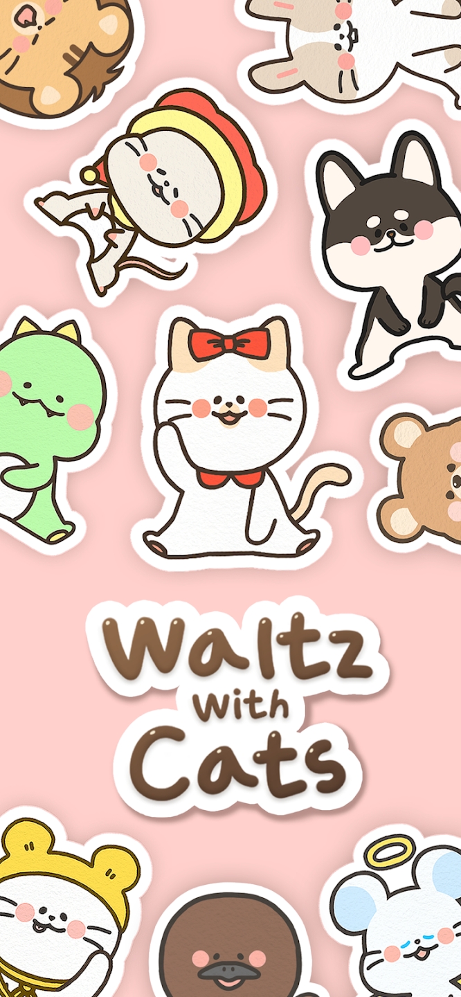 与猫共舞(Waltz With Cats) 与猫共舞(Waltz With Cats)