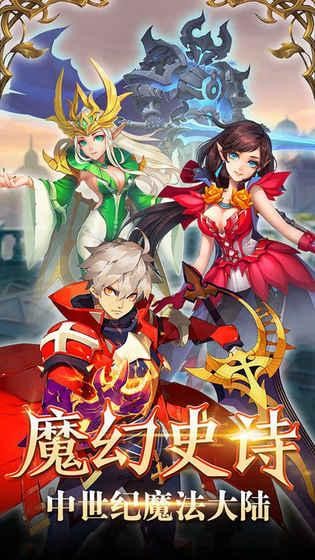 全面觉醒 全面觉醒