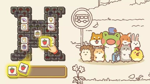 收拾我的行李箱 收拾我的行李箱