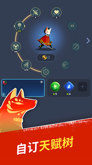 神隐面具少年游戏(Masketeers) 神隐面具少年游戏(Masketeers)