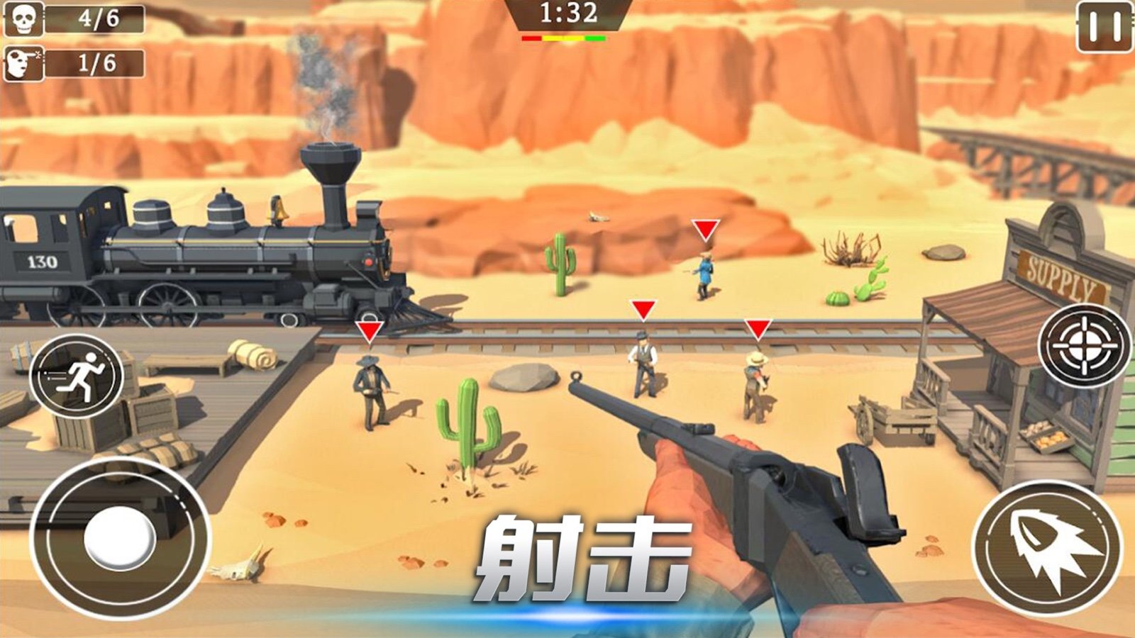 疯狂刺激求生 疯狂刺激求生