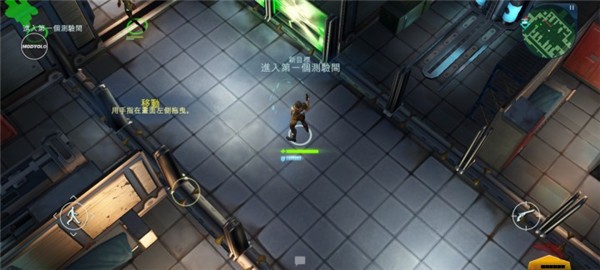 太空刑警3最新版