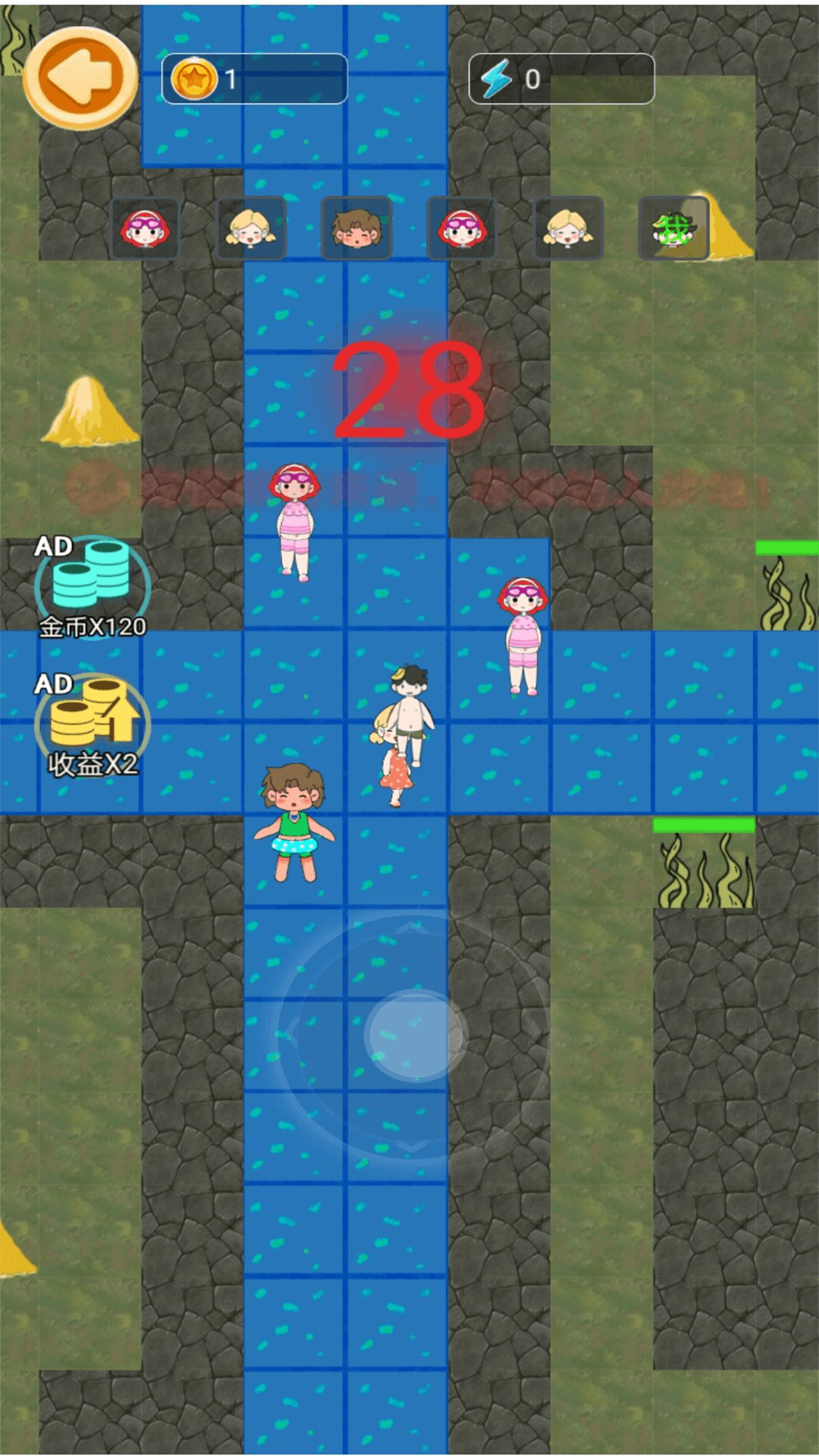 荒岛躺平求生 荒岛躺平求生