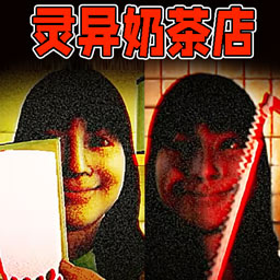 打工人生模拟器