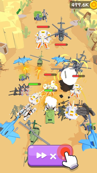 合并军事Merge Military 合并军事Merge Military