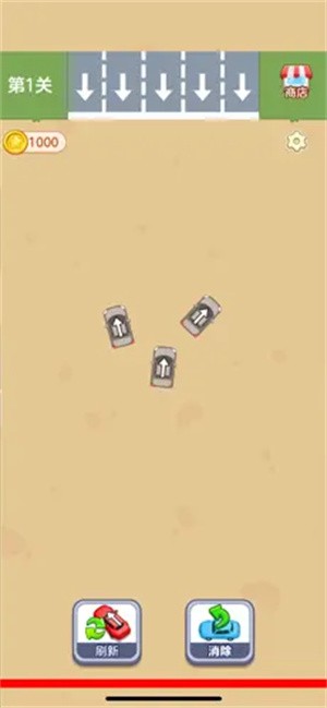 解压汽车站 解压汽车站