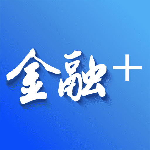 金融Plus