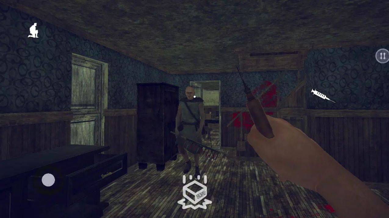 逃离变异爷爷(Grandpa)