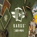 kards手游官方版