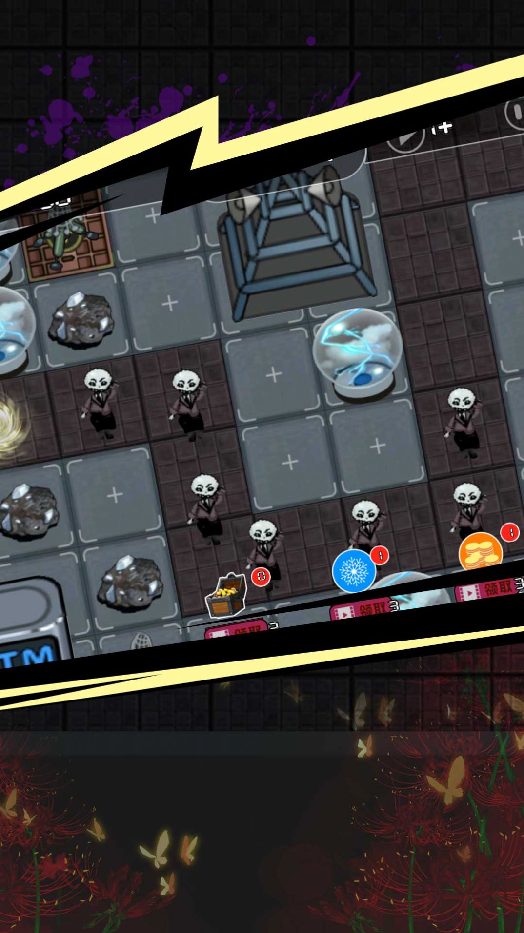 荒原生存模拟 荒原生存模拟