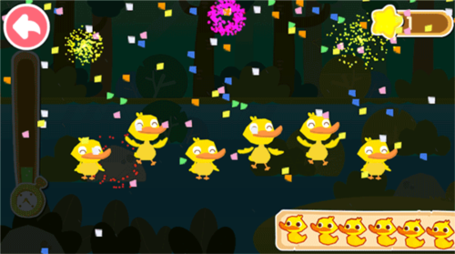 奇妙春游日 奇妙春游日