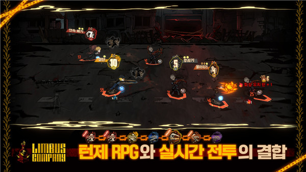 LimbusCompany安装器 LimbusCompany安装器