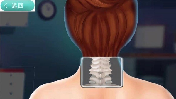 X射线扫描模拟器