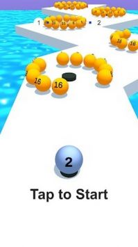 2048极速球Quick 2048