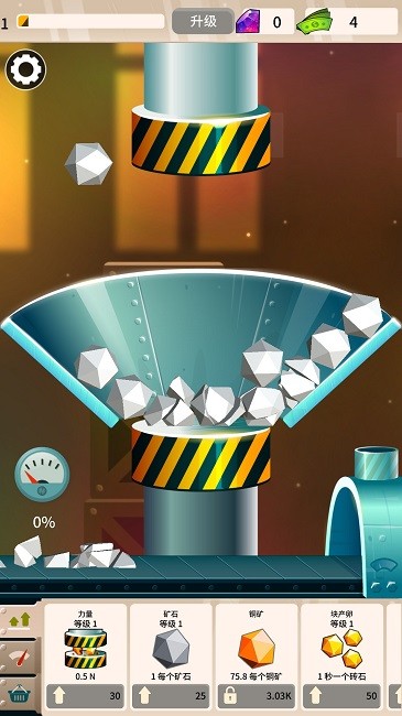 解压休闲乐 解压休闲乐