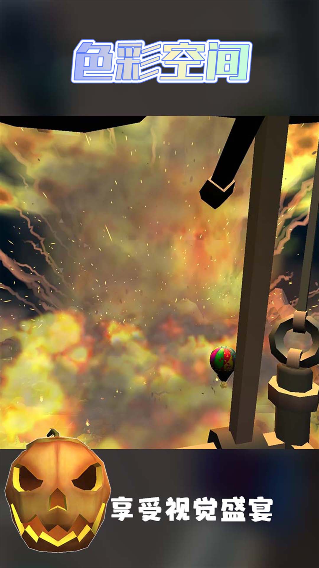 色彩空间 色彩空间