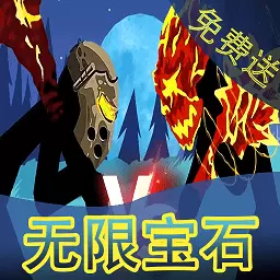 战神传说游戏
