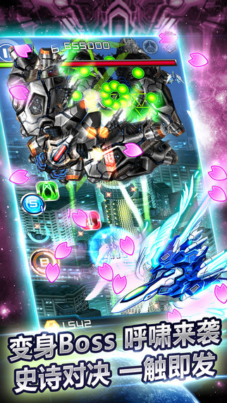 航空调度员 航空调度员