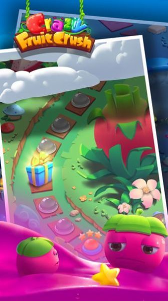 水果趣消消福利 水果趣消消福利