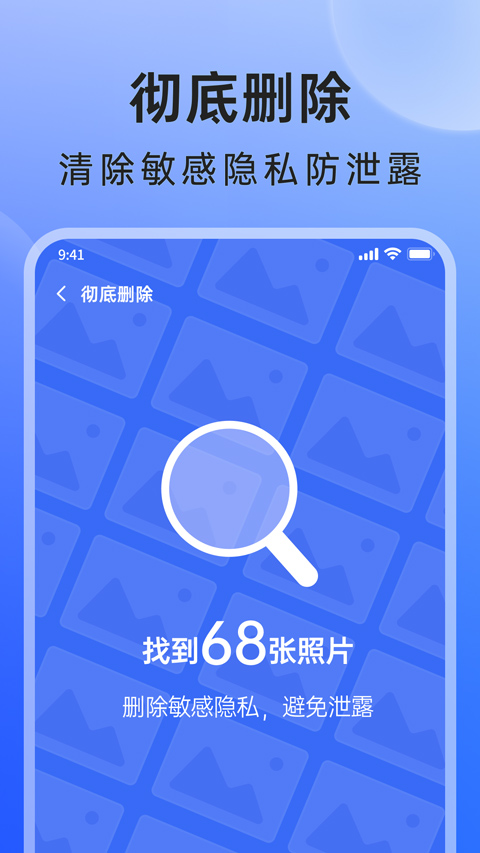 米果相片大师 米果相片大师