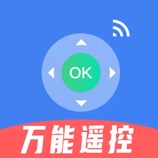 手机空调遥控器家用