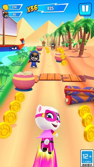 汤姆猫英雄跑酷最新版内置修改器