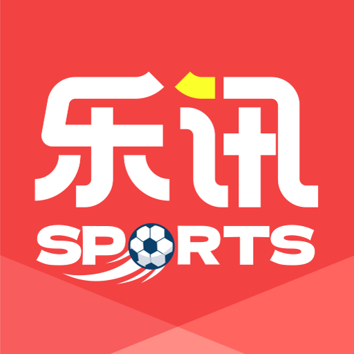 乐讯体育