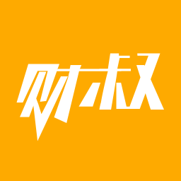 财书