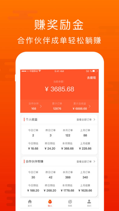 丫丫淘米 丫丫淘米