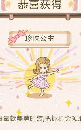 TOFU GIRL(豆腐暖暖) TOFU GIRL(豆腐暖暖)