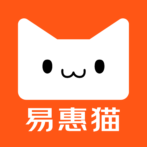 易惠猫