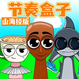 解压治愈小游戏