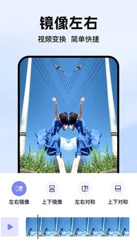 素材工具箱 素材工具箱