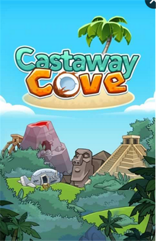 漂流者海湾(Castaway Cove)