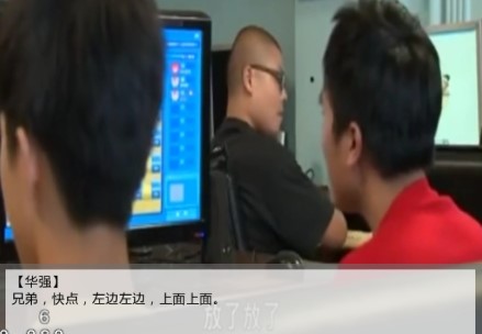 Language of Water(这瓜保熟吗手游)